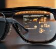 Smart Glasses: Die Revolution der tragbaren Geräte (Foto: AdobeStock - 1022064483 Gary)